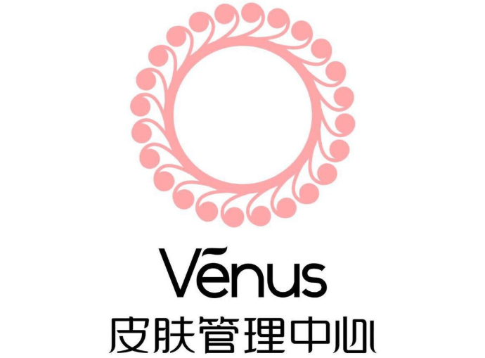 venus皮膚管理