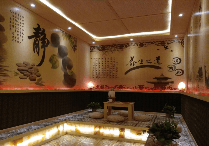 汗蒸養(yǎng)生館