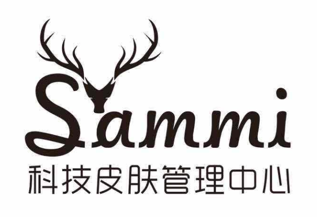 sammi科技皮膚管理中心