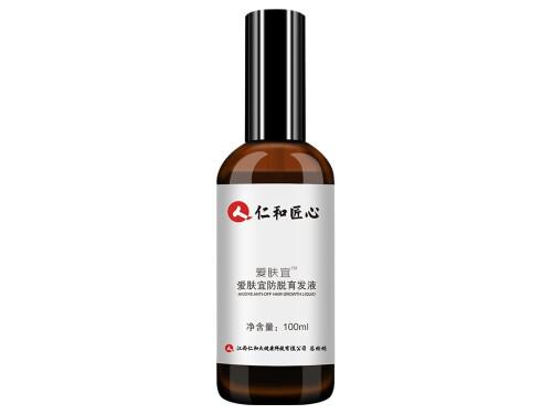 愛(ài)膚宜防脫育發(fā)液騙局揭秘 愛(ài)膚宜防脫育發(fā)液怎么樣多久有效