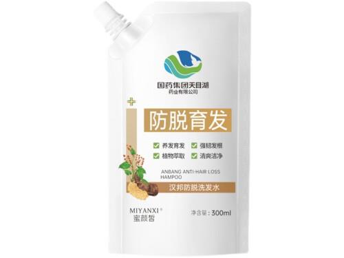 漢邦防脫洗發(fā)水有用嗎 漢邦防脫洗發(fā)水多少錢(qián)