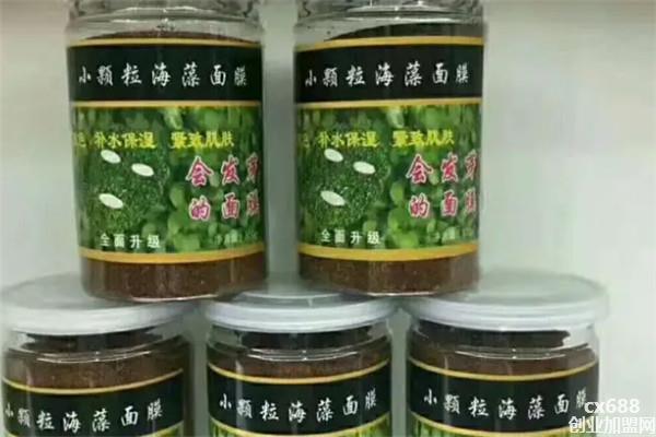 遇植茵護膚品加盟