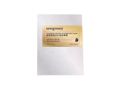 seegreen面膜是正規(guī)牌子嗎 seegreen洗面奶怎么樣