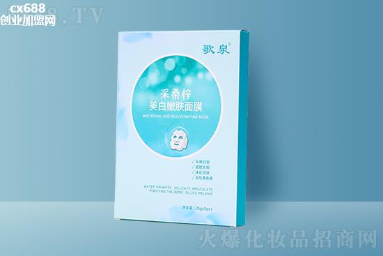 改善皮膚暗黃的5種方法，讓你恢復(fù)白嫩