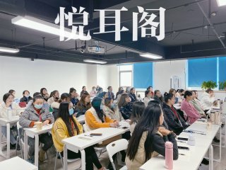 憶境悅耳閣養(yǎng)生加盟 3-15萬投資 實地考察選址 量門店圖片1