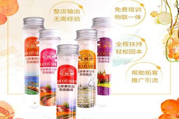 花草事花汁灌膚護(hù)膚品