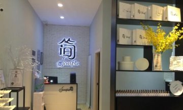 簡Simple美睫美甲門店圖片1