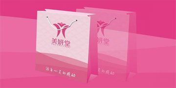 美妍堂美容院門店圖片1