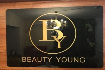 beauty young賓顏皮膚管理