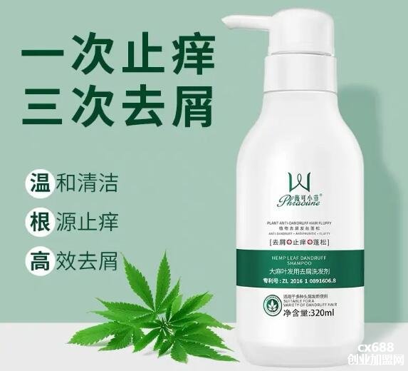 什么是去屑洗發(fā)水？去屑的洗發(fā)水用多了會(huì)不會(huì)不好？