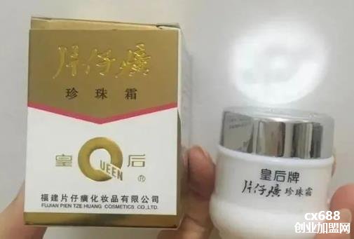 便宜又好用的護膚品,5個老國貨護膚品