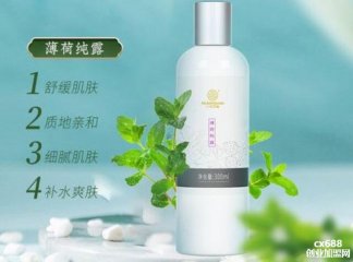  云朵艾楊門店圖片1