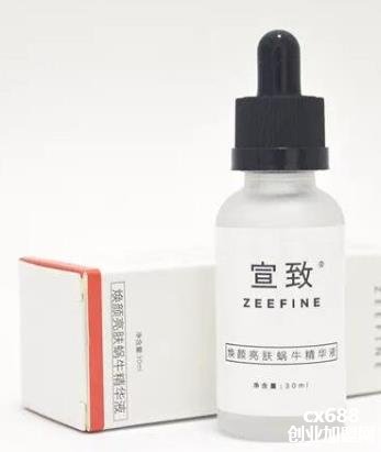 全國護(hù)膚品排行榜10強名單,國內(nèi)口碑最好的護(hù)膚品牌