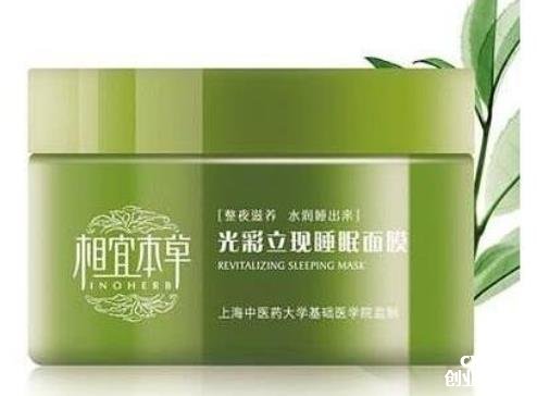 全國護(hù)膚品排行榜10強名單,國內(nèi)口碑最好的護(hù)膚品牌