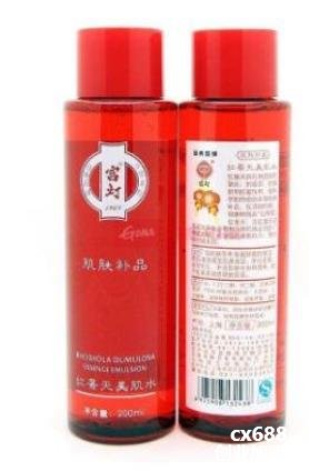 全國護(hù)膚品排行榜10強名單,國內(nèi)口碑最好的護(hù)膚品牌