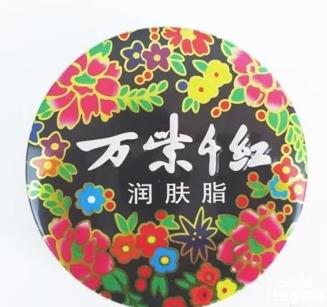 國內(nèi)口碑最好的護(hù)膚品前十名,國產(chǎn)護(hù)膚品排行榜前十名